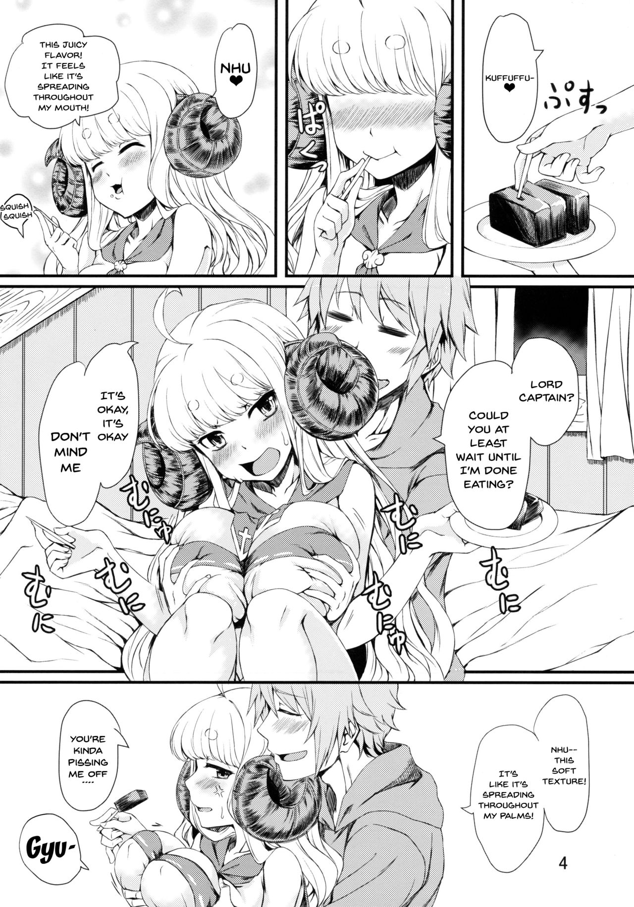 Oshiharai wa Youkan de page 3 full