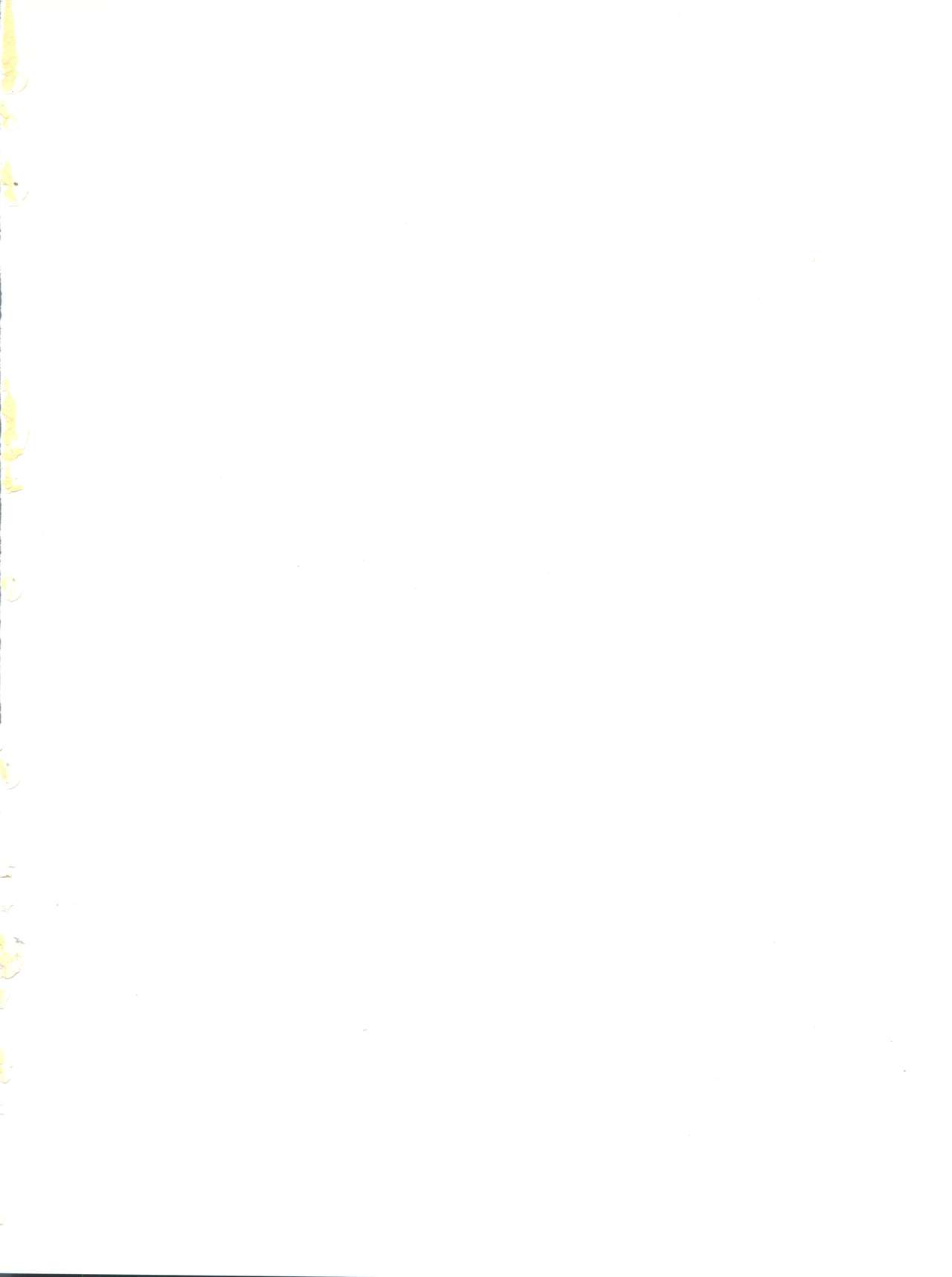 DRAGON CHILD page 2 full