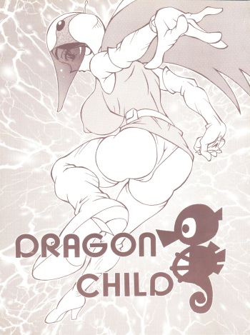 DRAGON CHILD cover