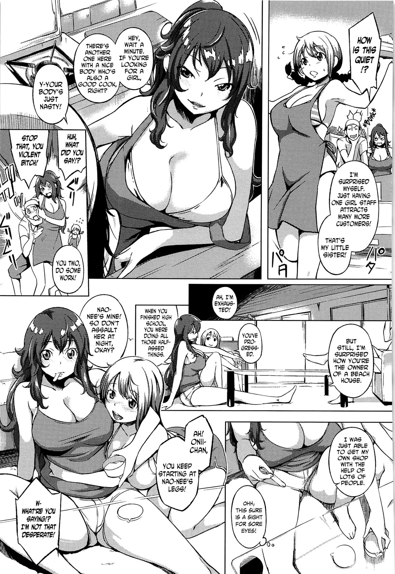 Itoko to Binetsu | Slight Fever with my Cousin page 3 full