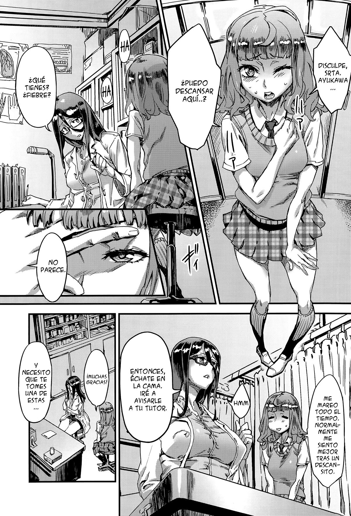 Houkago Hokentaiku page 3 full