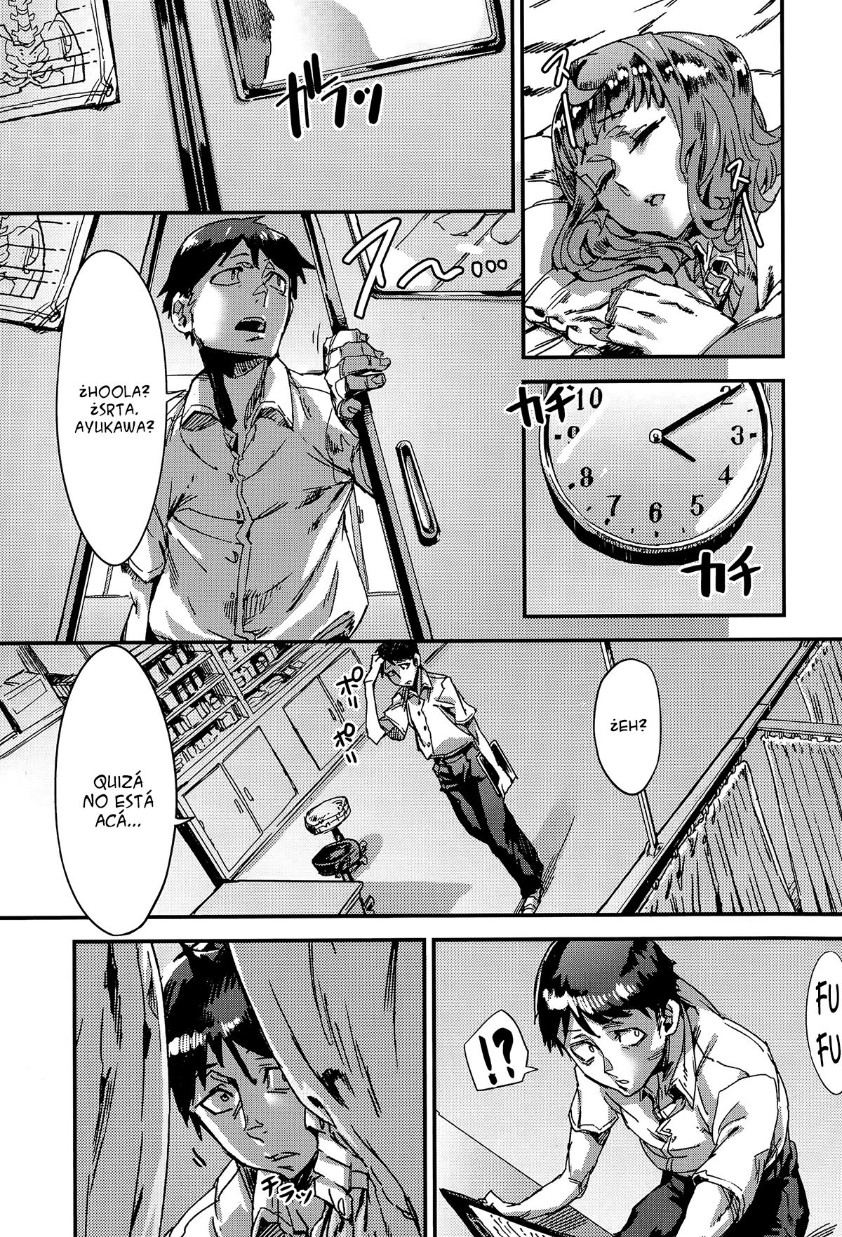 Houkago Hokentaiku page 5 full