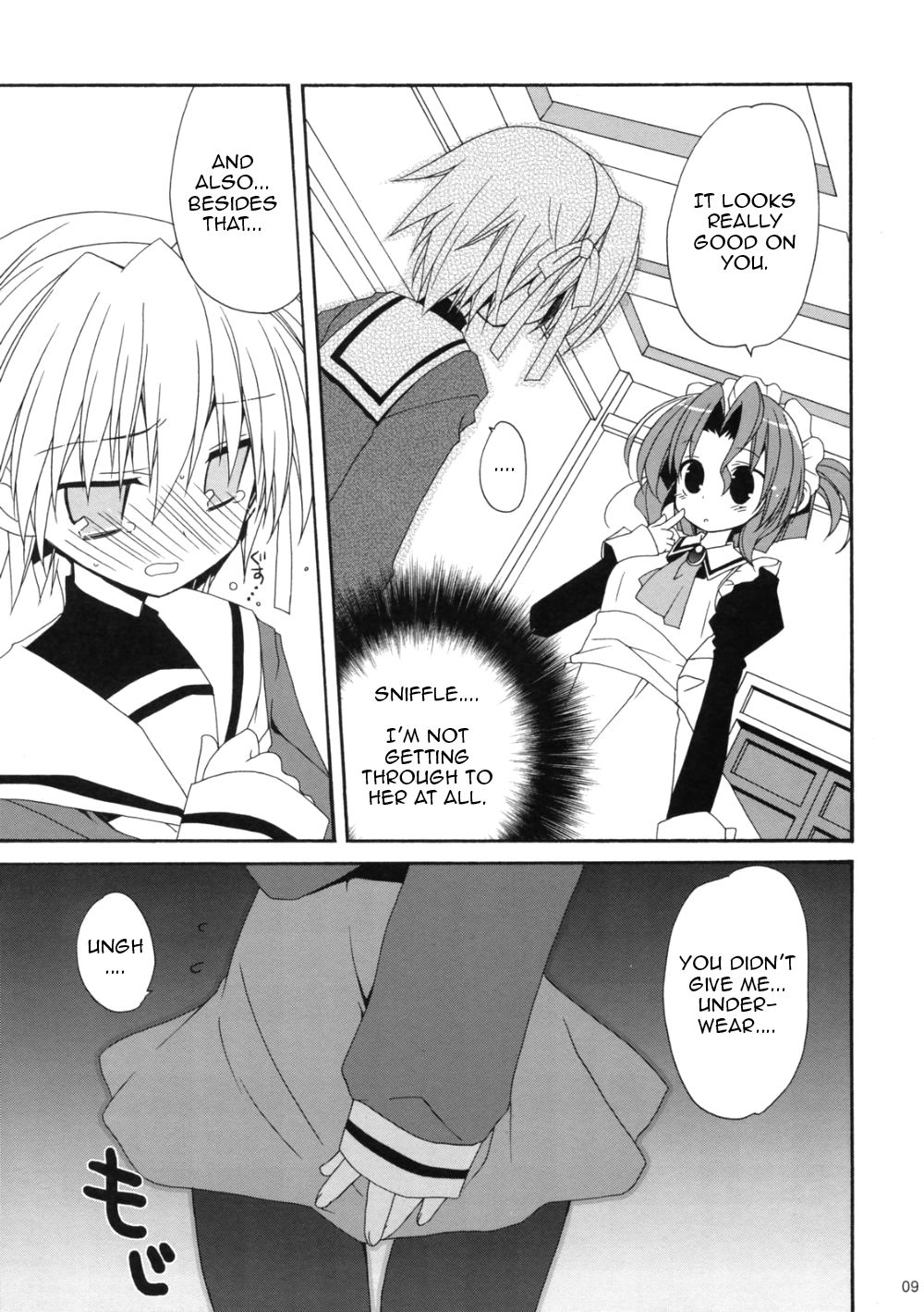 Unhappy Eden 2 page 8 full