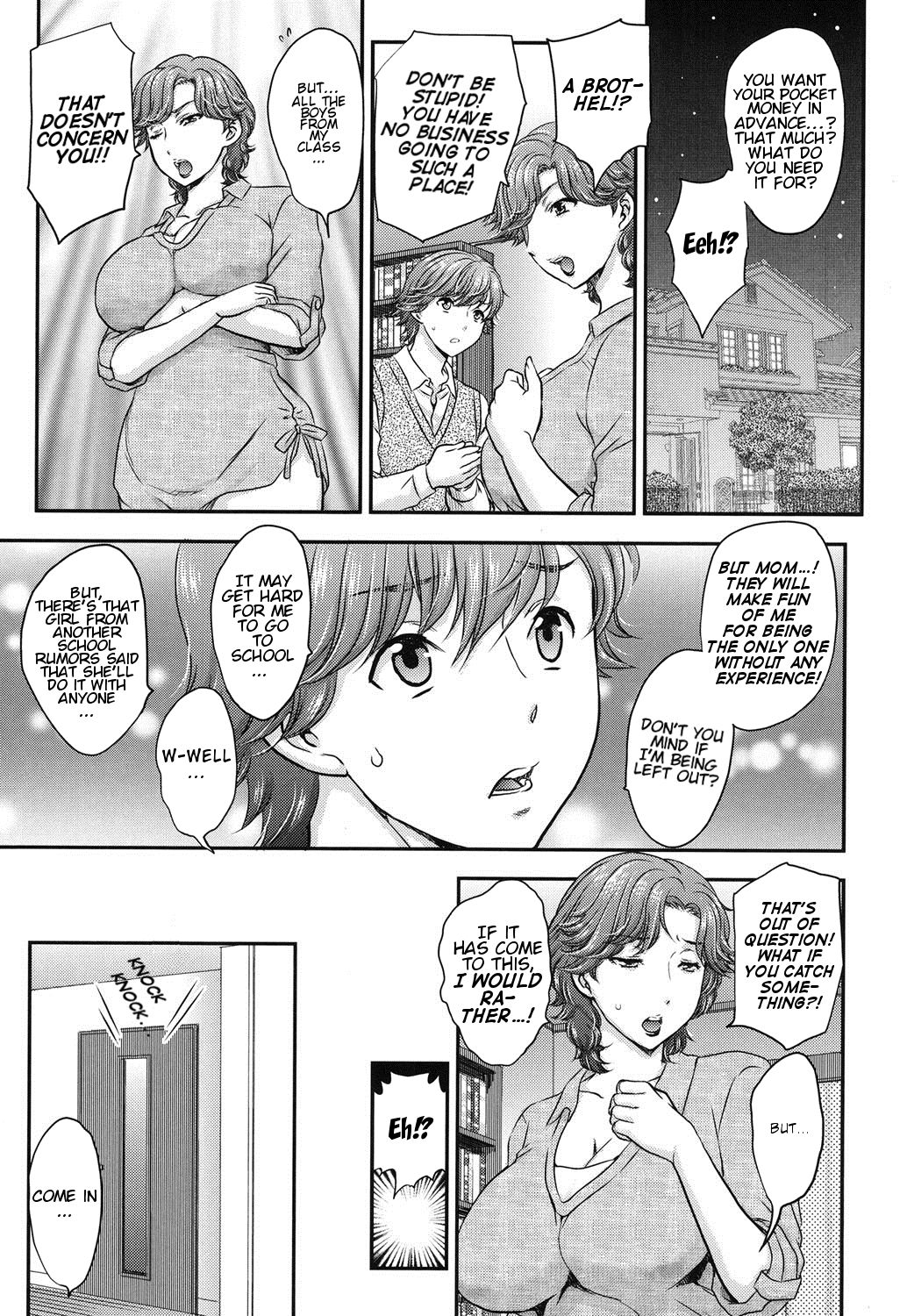 Mitsu no Tsuki Ch. 1 page 1 full