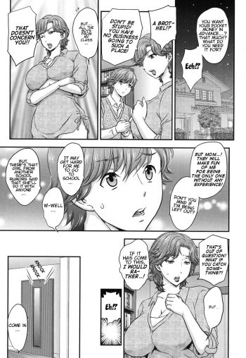 Mitsu no Tsuki Ch. 1 cover