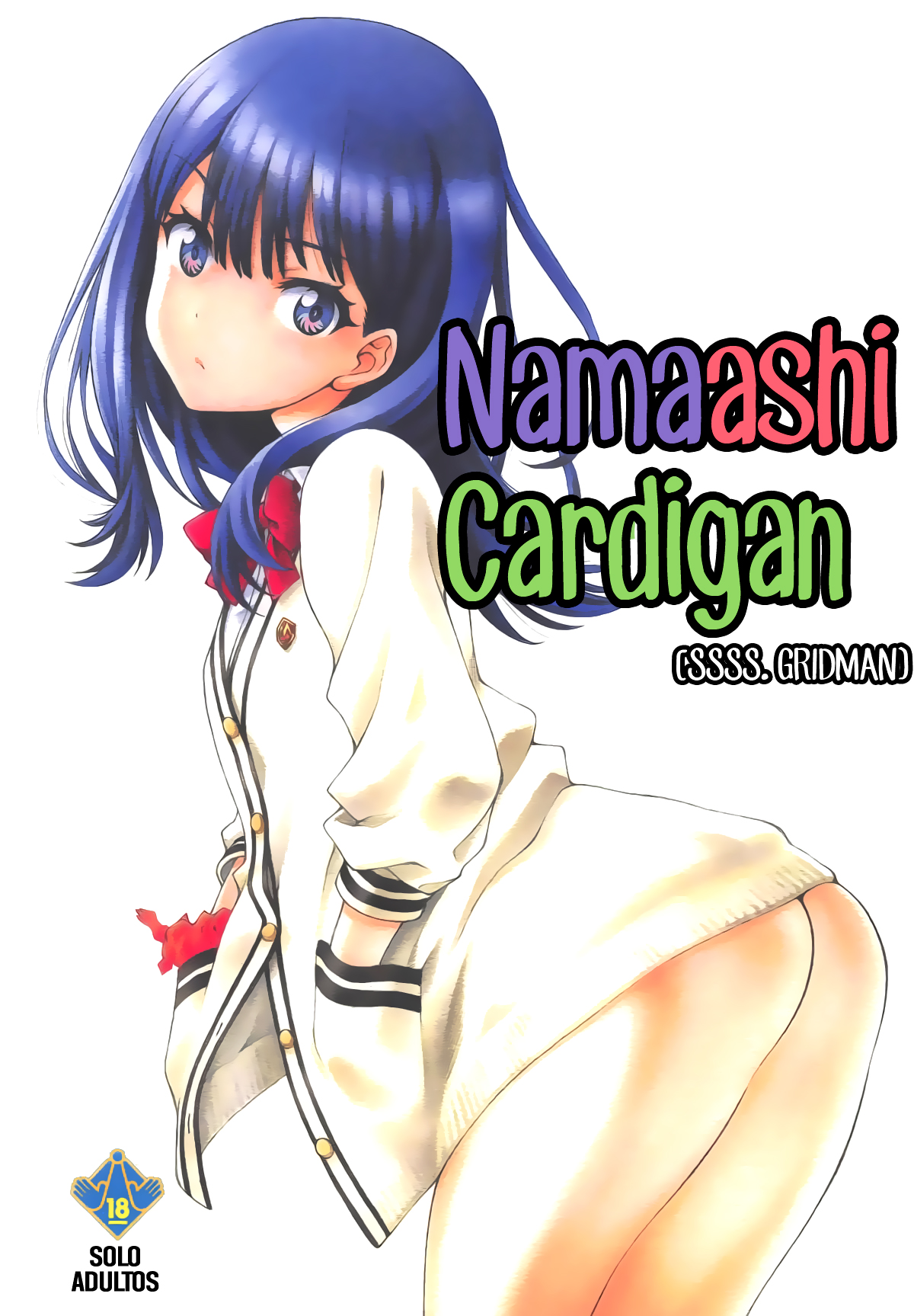 Namaashi Cardigan page 1 full