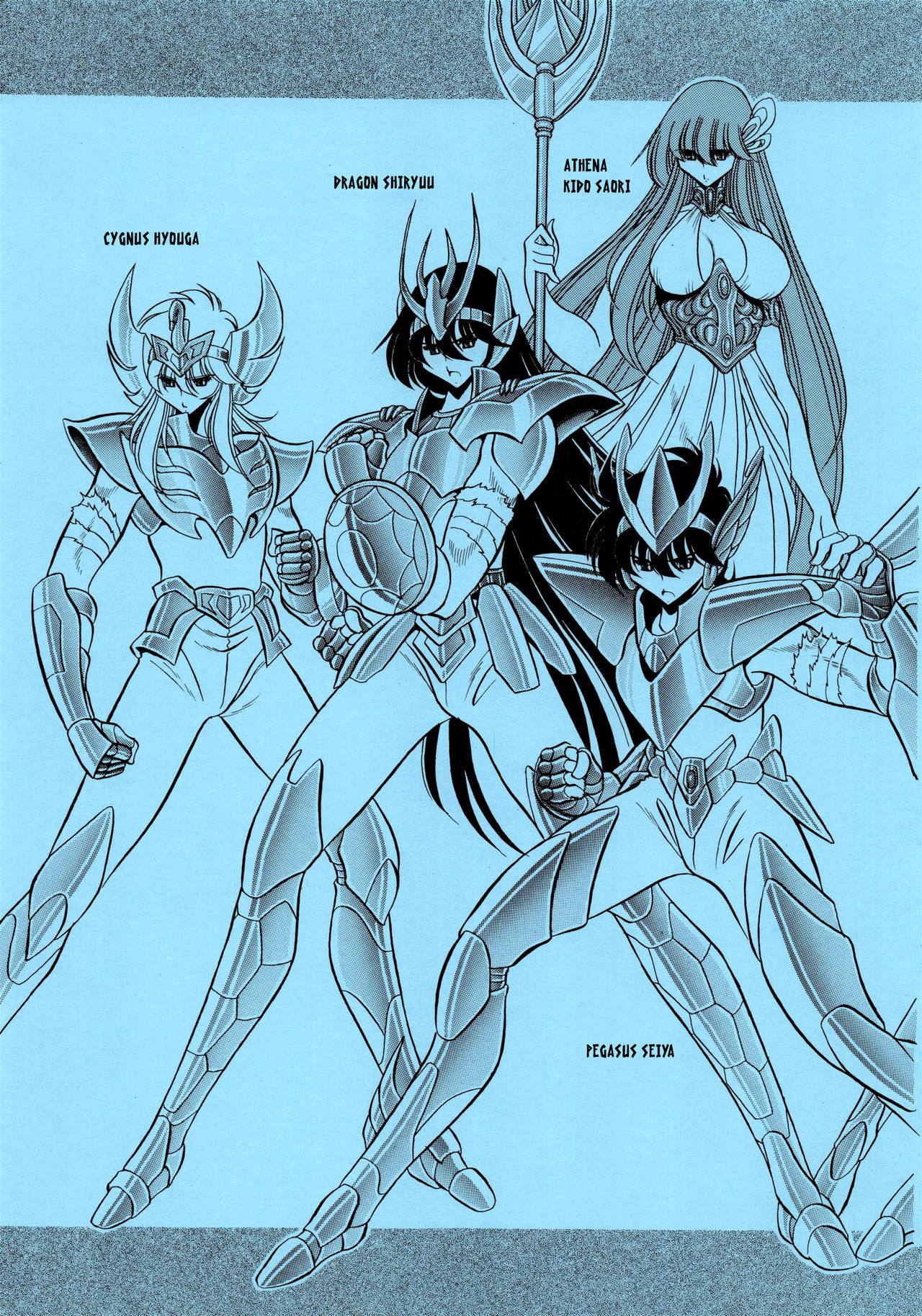 Athena no Nikutsubo | Athena's Flesh Sleeve page 6 full