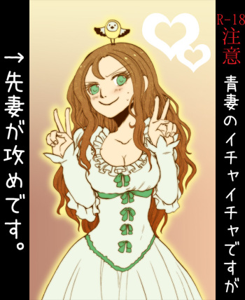 ＼ﾄﾞﾔｧ／ cover