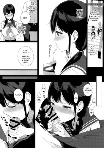 Kakioroshi Omake 2 cover