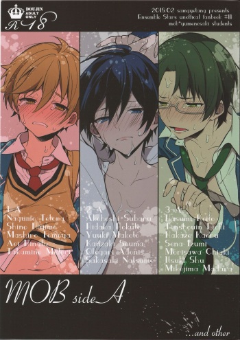 MOB side A cover
