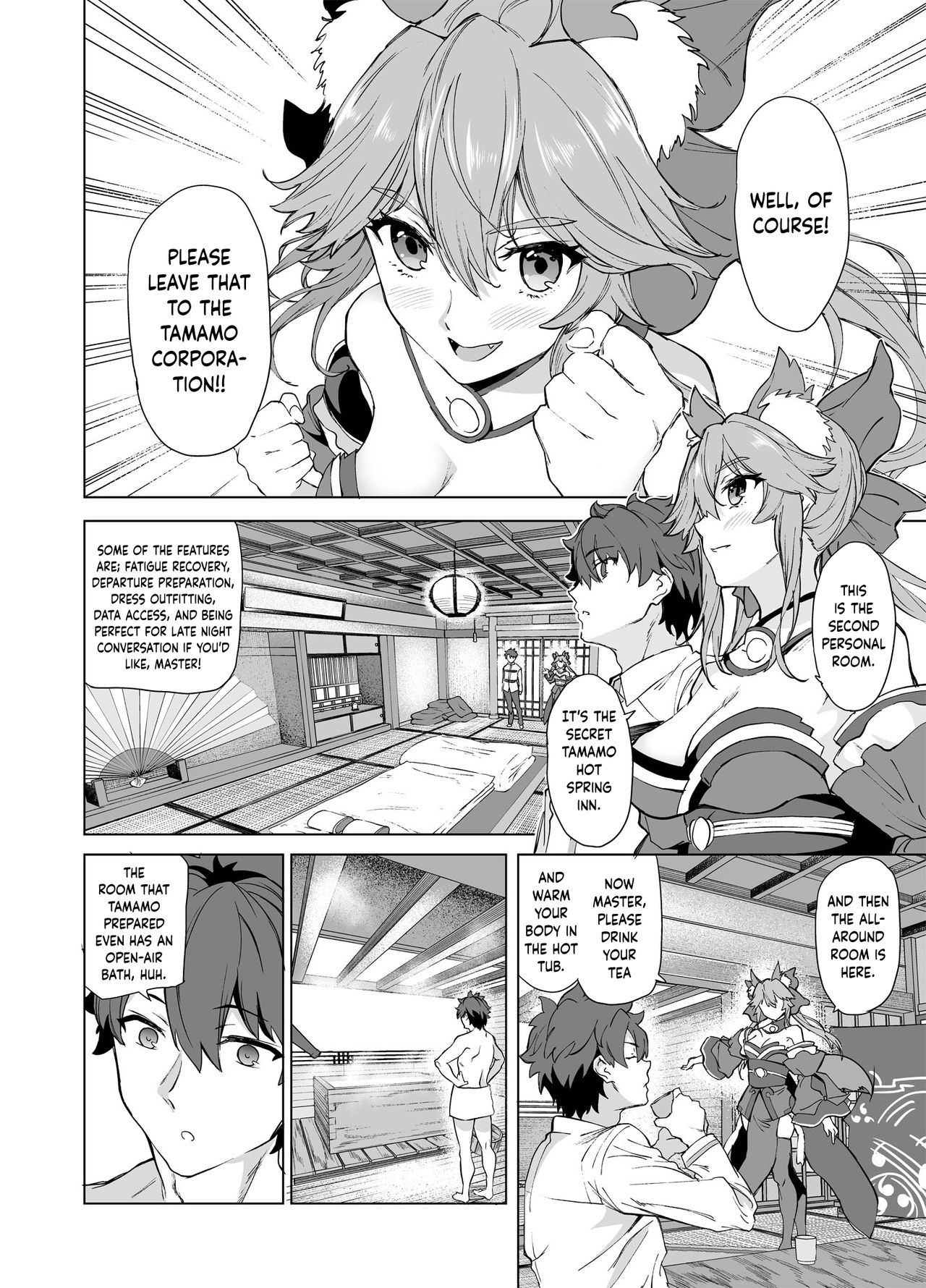 Master, Iindesu yo? | Master, it's alright? page 3 full