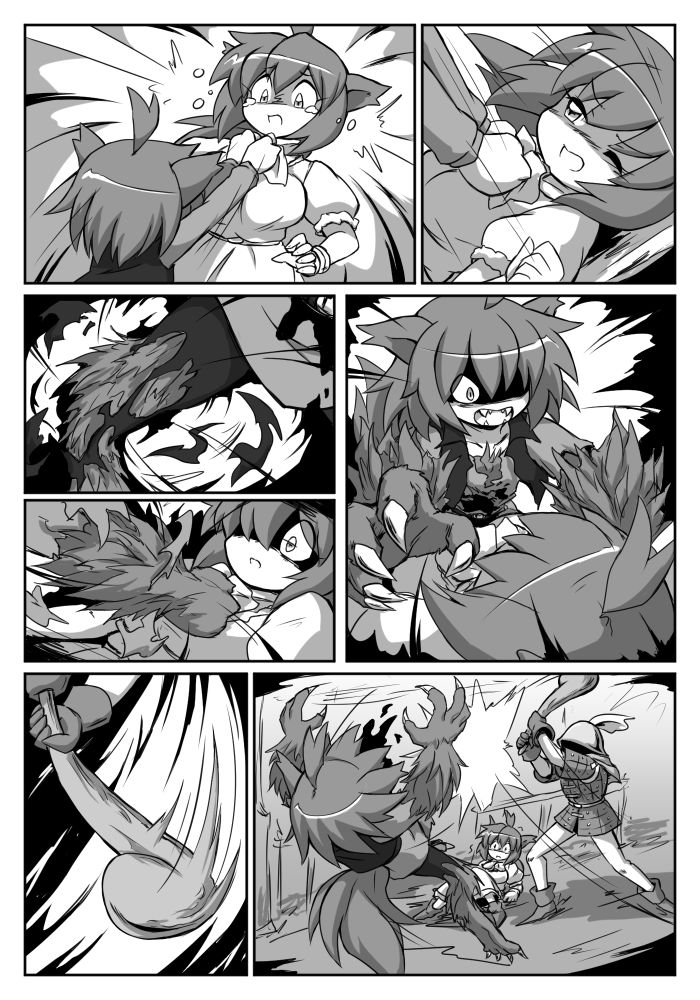 The Witch and the Weredog page 3 full