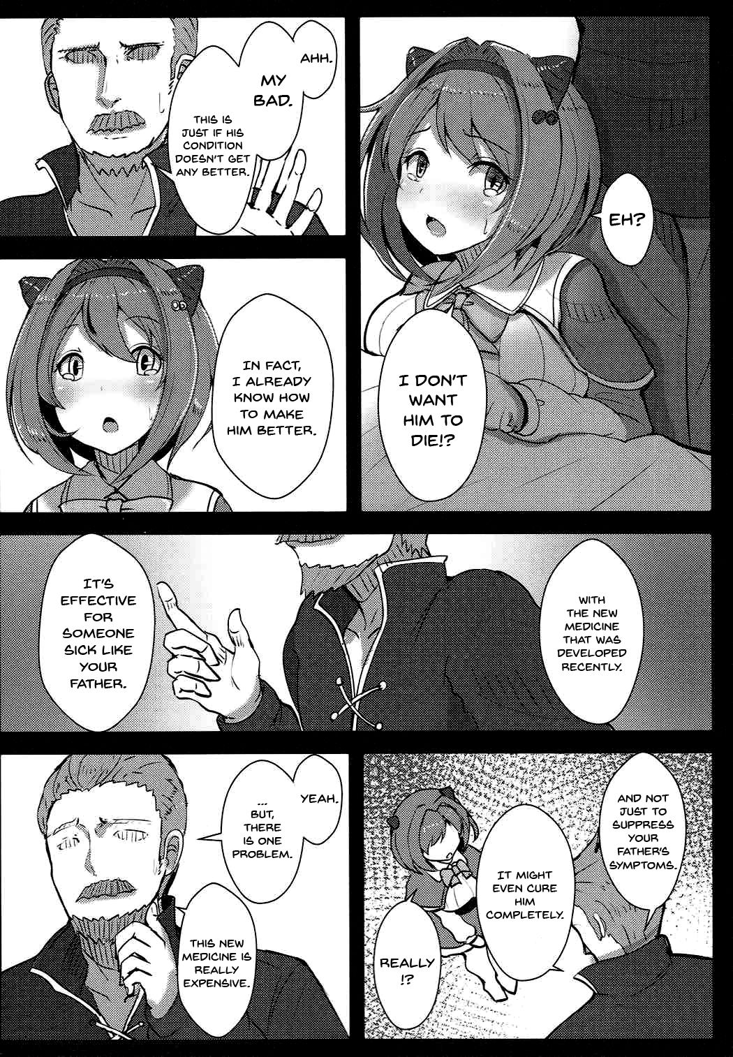 Kawaisou na Yaia-chan | Pitiful Yaia-chan page 3 full