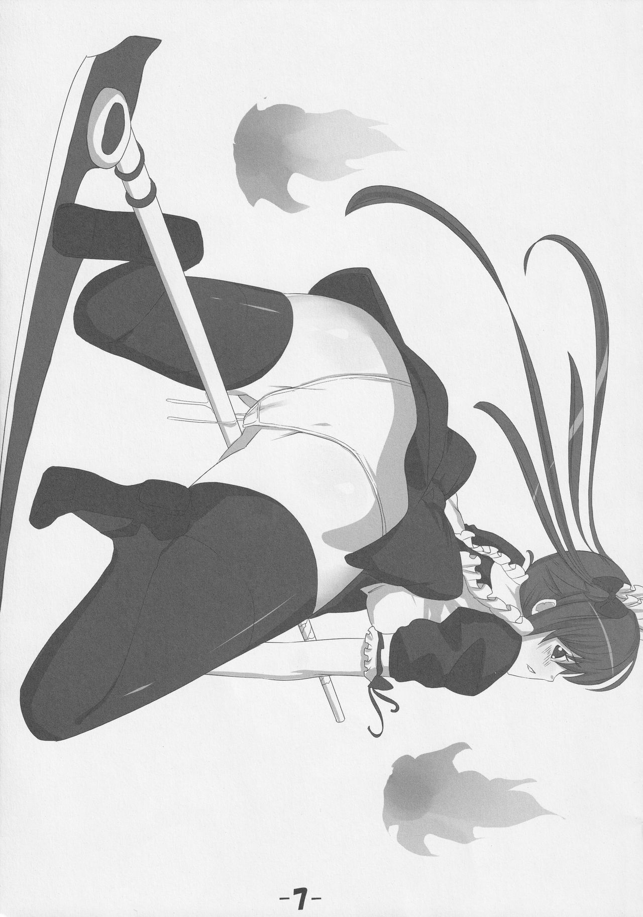 aili book page 6 full