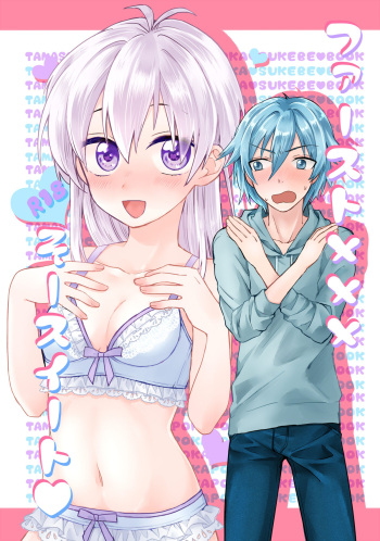 First xxx So Sweet cover