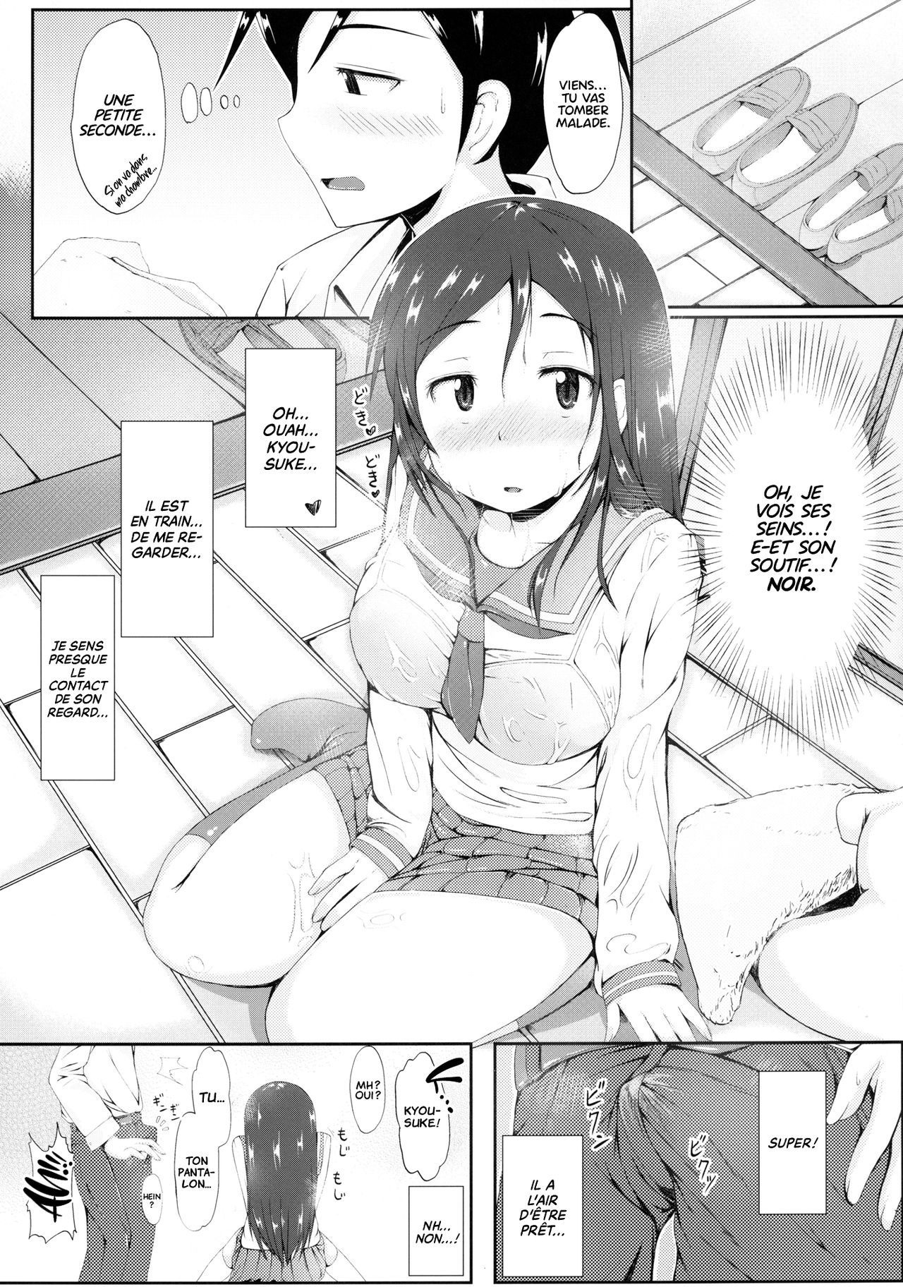 Uso ka Honto ka page 8 full