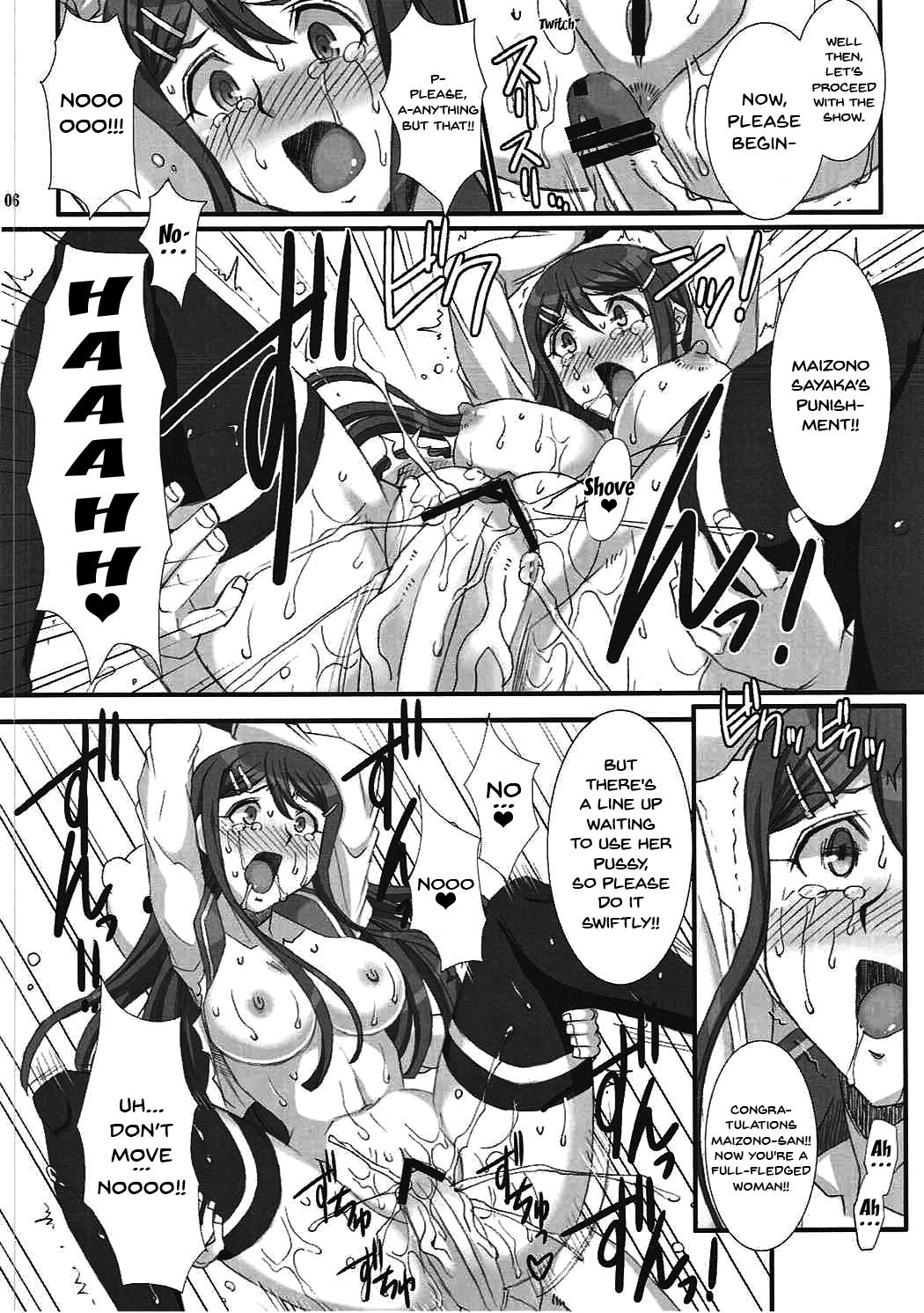 Youkoso Zetsubou Douga | Welcome To The Despair Video page 5 full