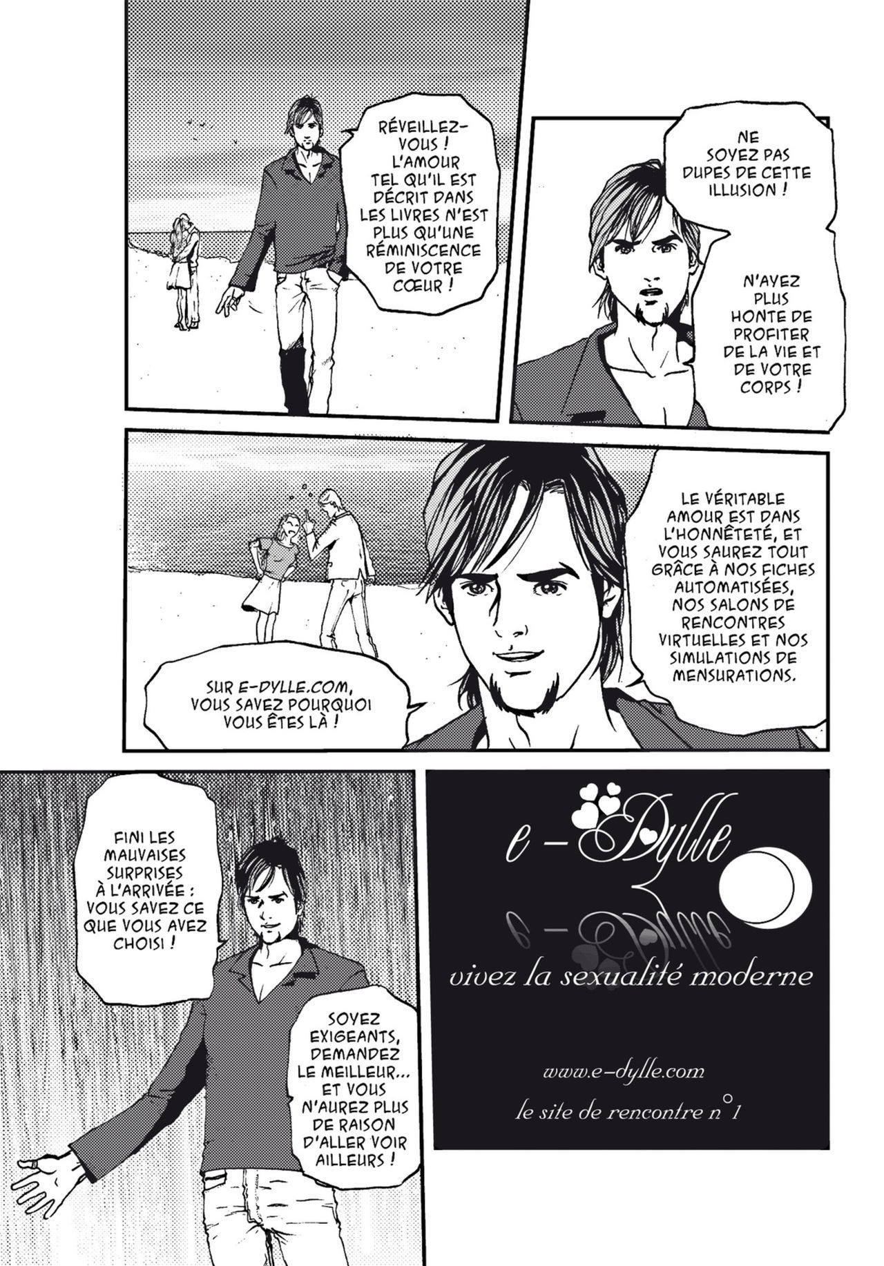 E-Dylle - Tome 1 - Parifornication page 5 full