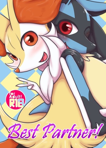 Best Partner! cover