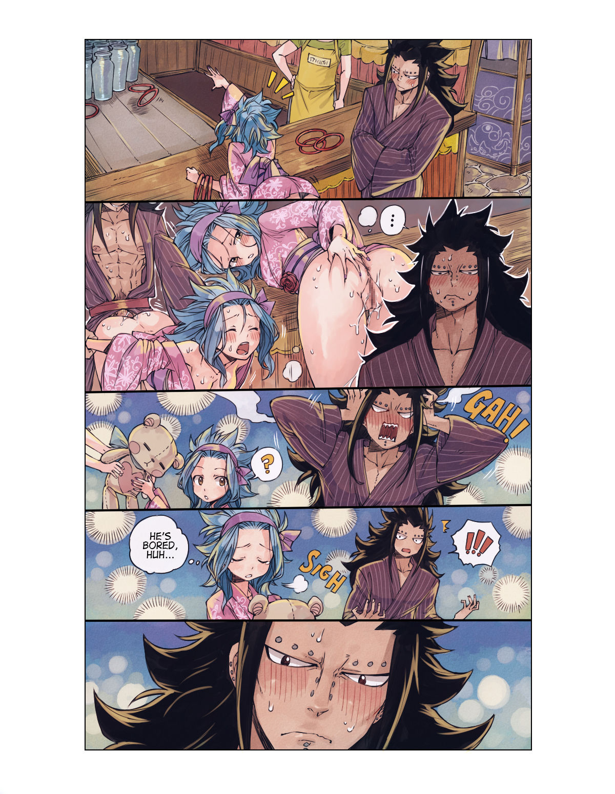 Matsuri page 4 full