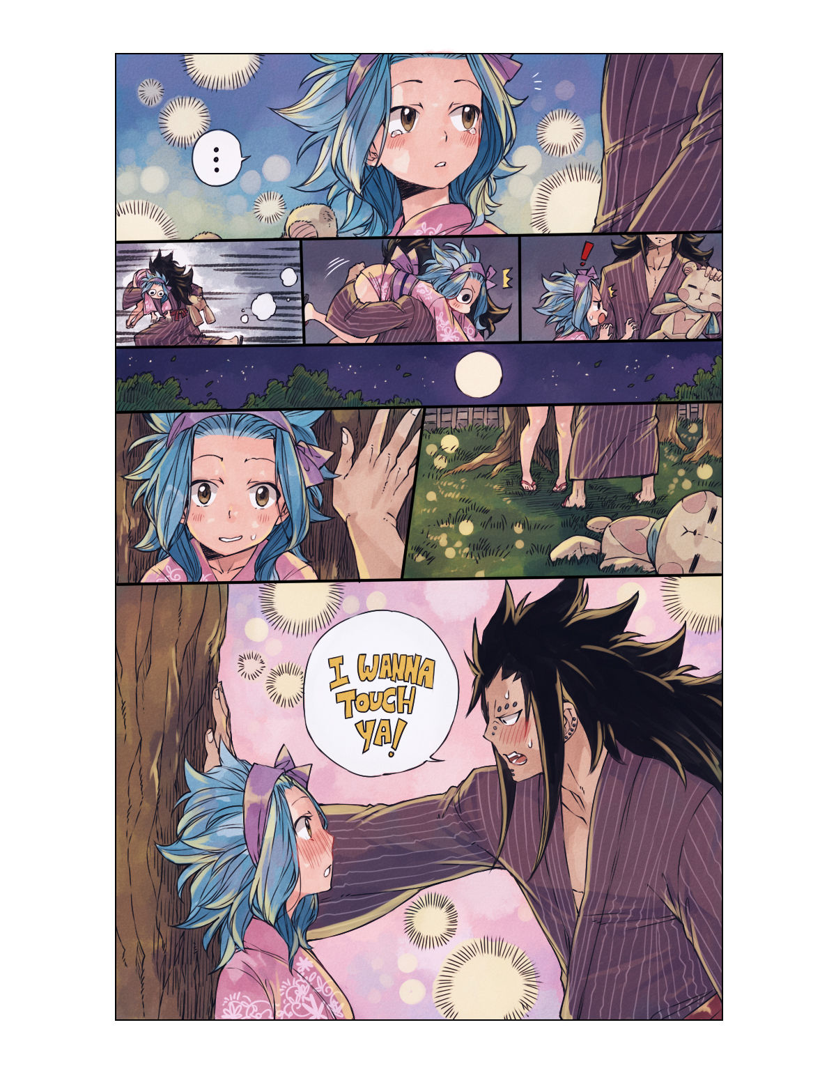 Matsuri page 5 full