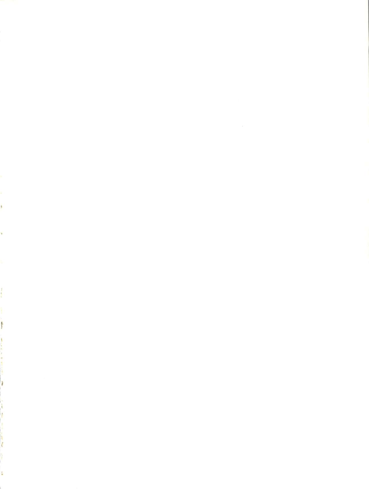 大唐西域記 page 2 full