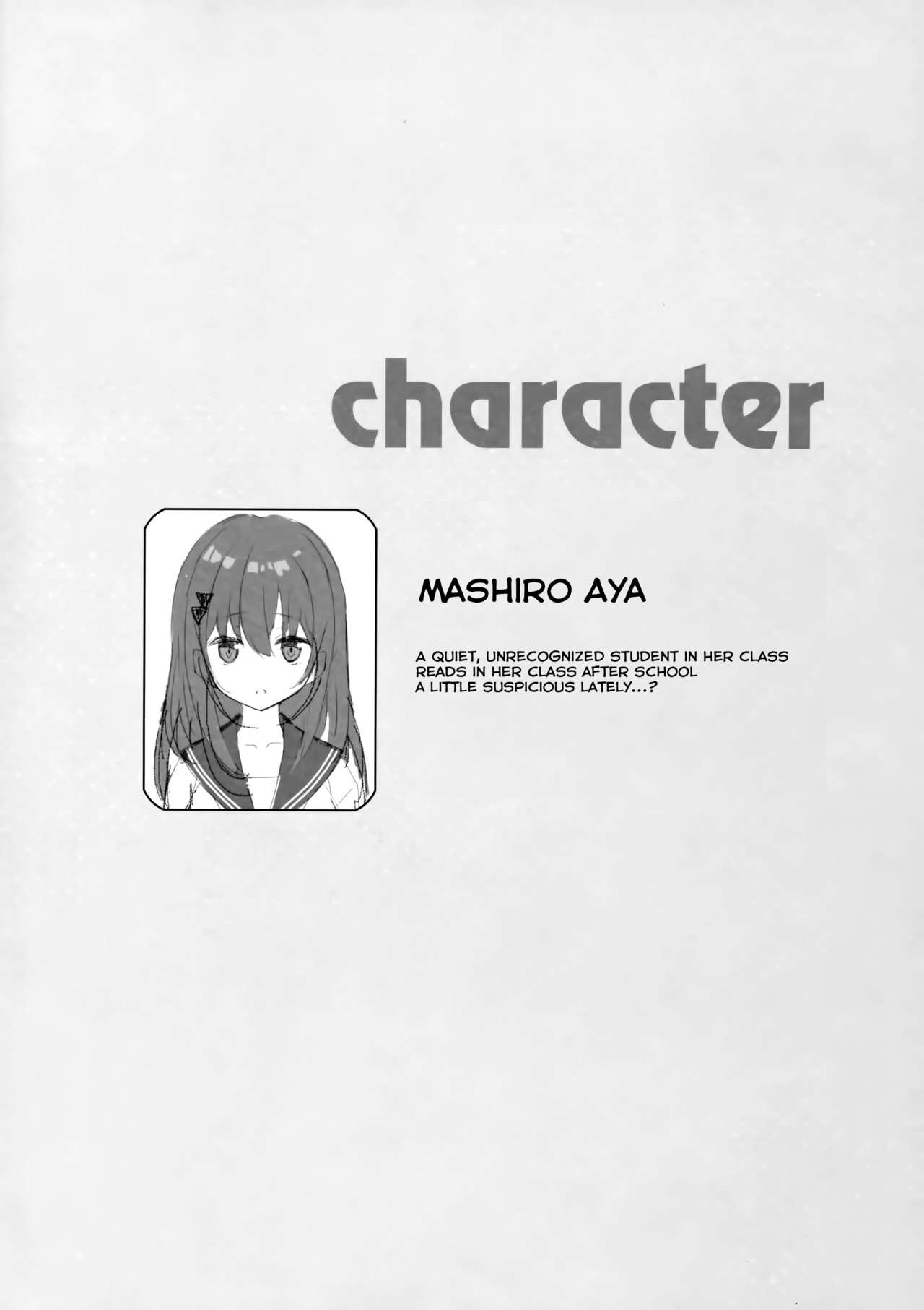 Mashiro-san wa Miraretai | Mashiro-san Wants to be Seen page 4 full