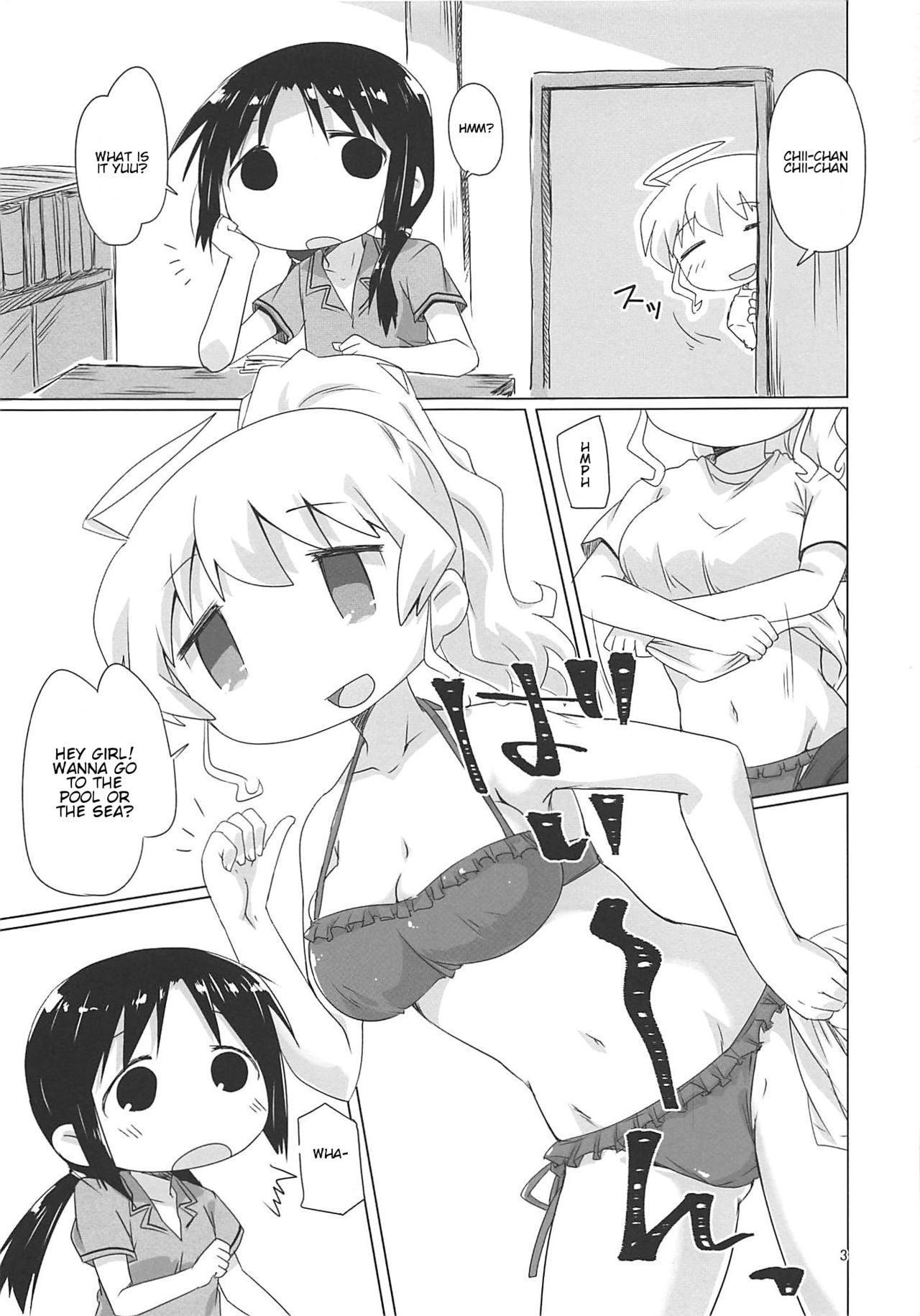 SEX SEX page 2 full