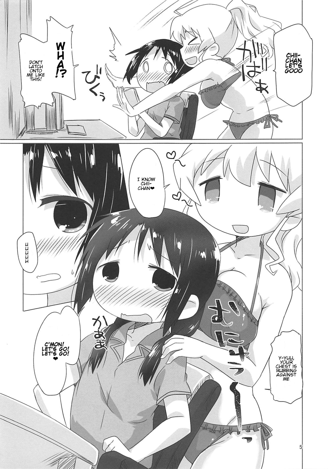 SEX SEX page 4 full