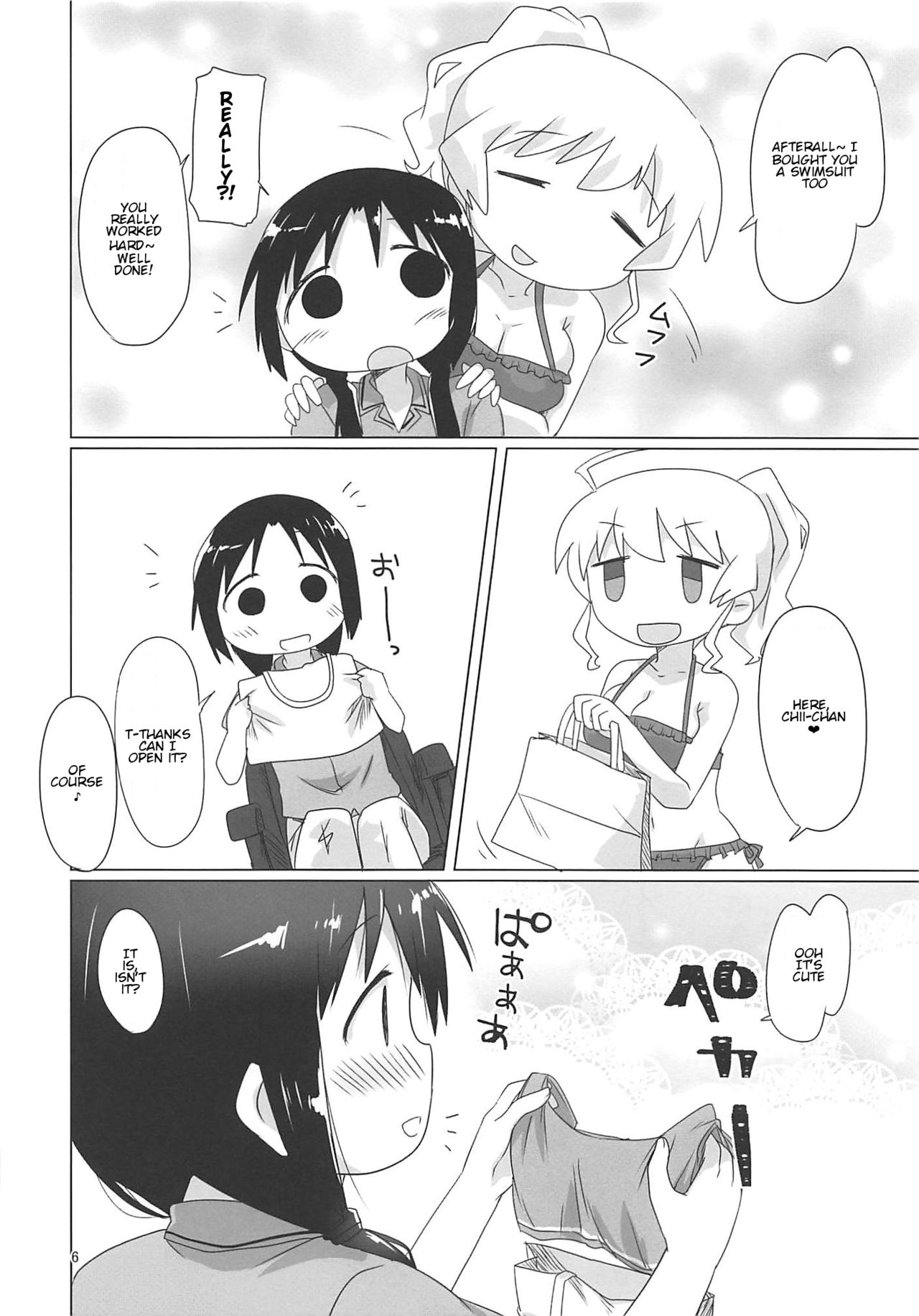 SEX SEX page 5 full