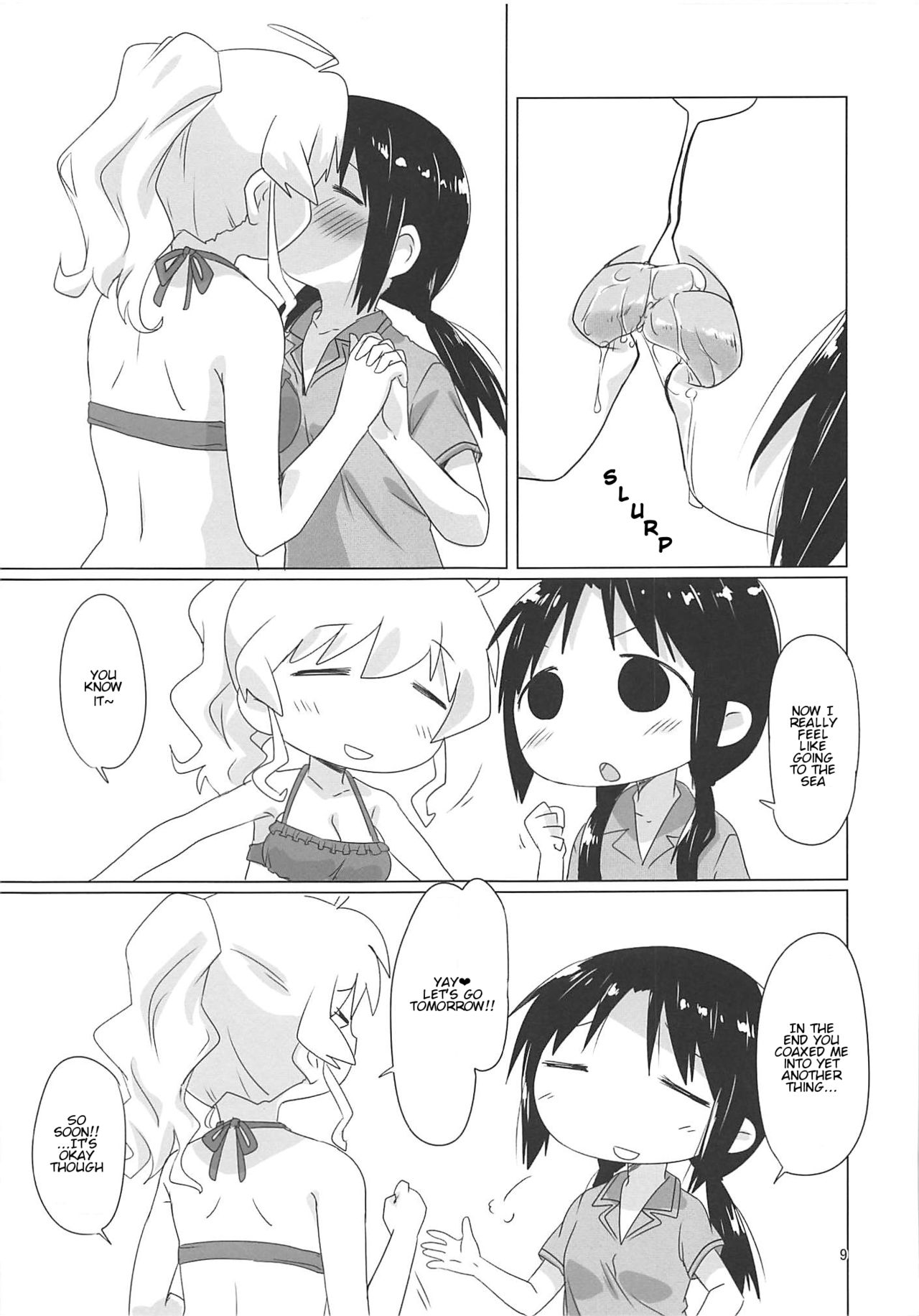 SEX SEX page 8 full