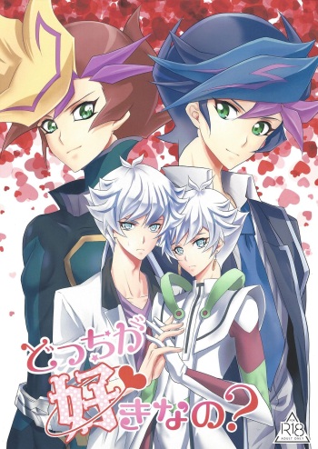 Dotchi ga sukina no? cover