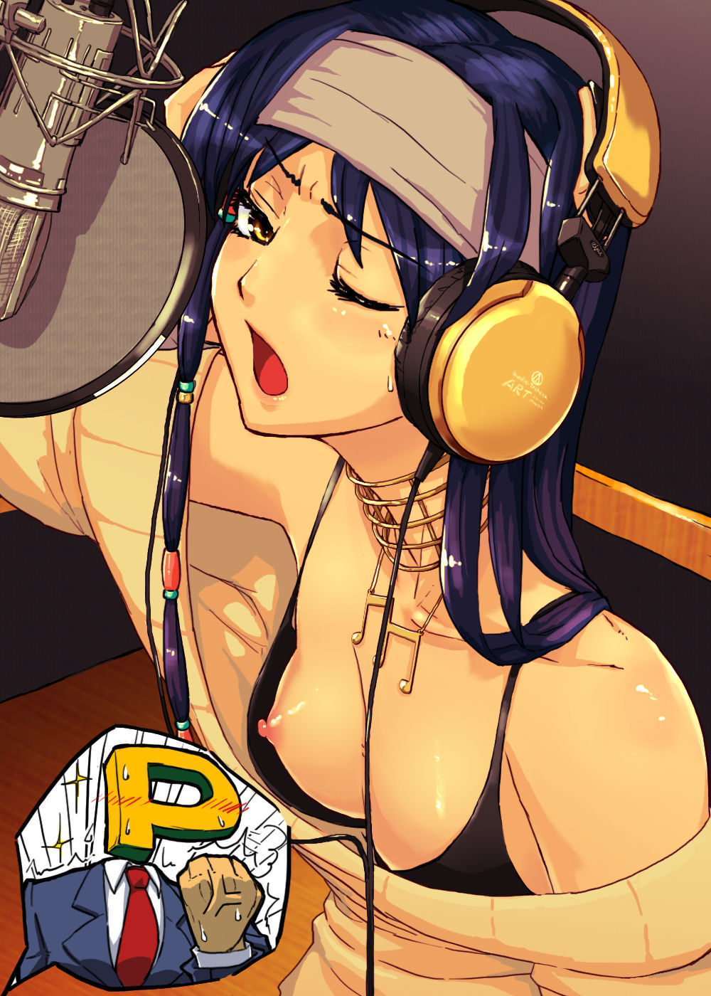 The idolmaster - Chihaya Kisaragi page 2 full