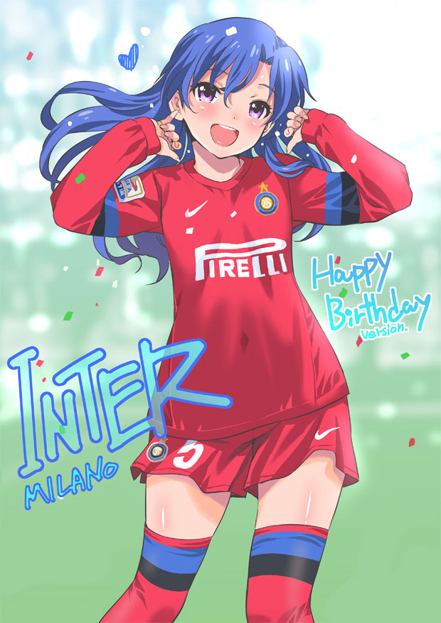 The idolmaster - Chihaya Kisaragi page 6 full