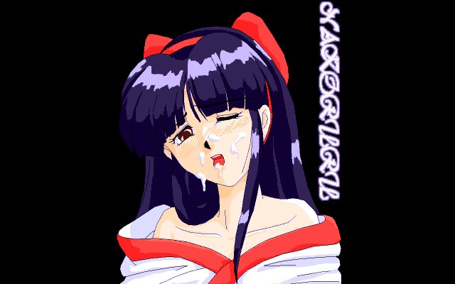 Chou RIBON V.6 page 2 full