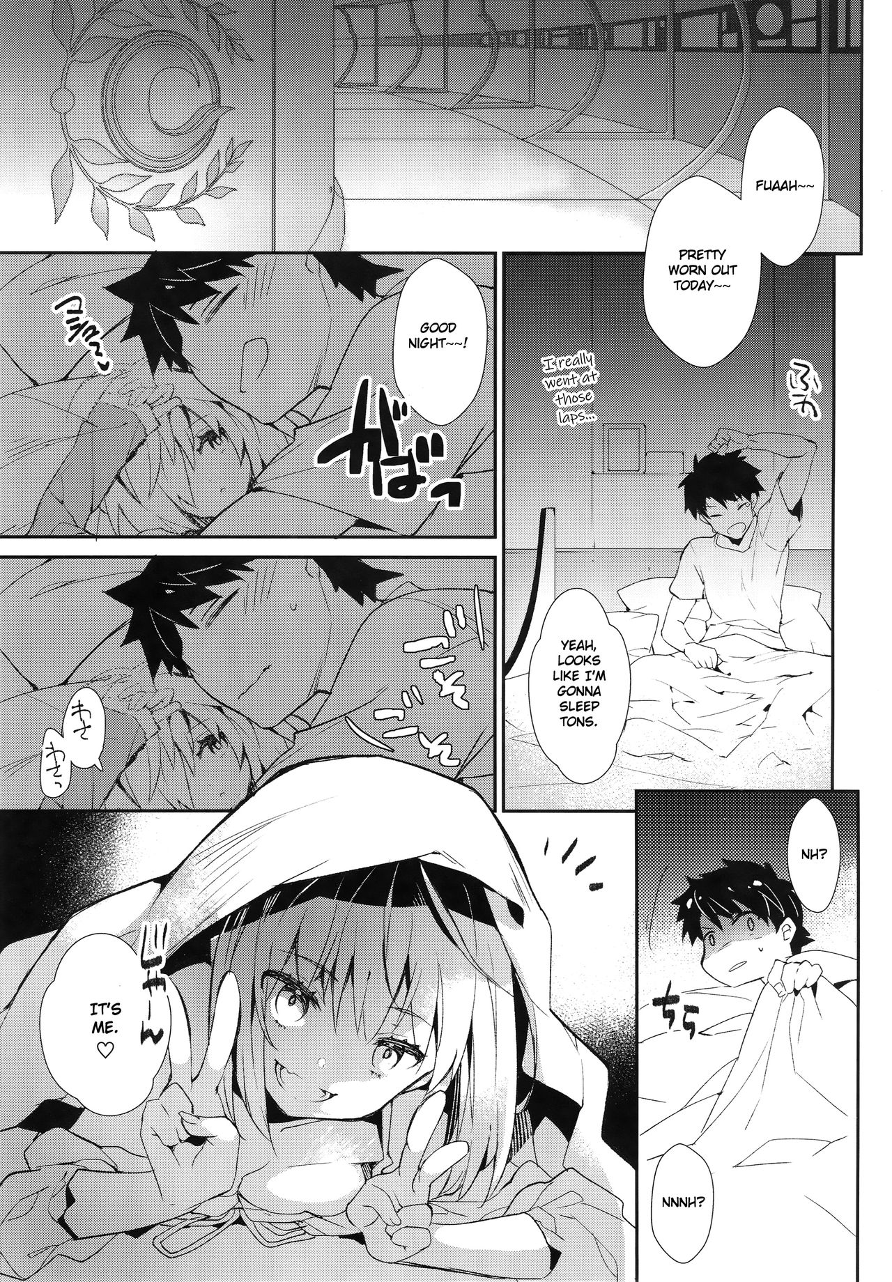 Yotogi Banashi page 4 full