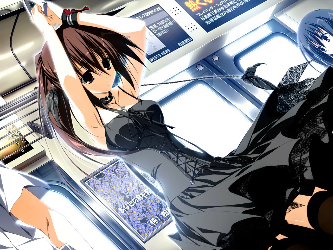 Subarashiki Hibi ~Furenzoku Sonzai~ Full Voice HD Ban page 10 full