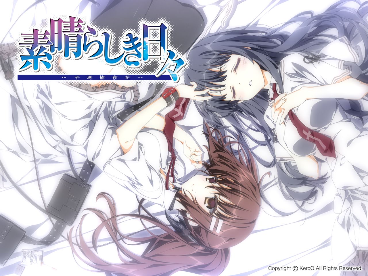 Subarashiki Hibi ~Furenzoku Sonzai~ Full Voice HD Ban page 3 full