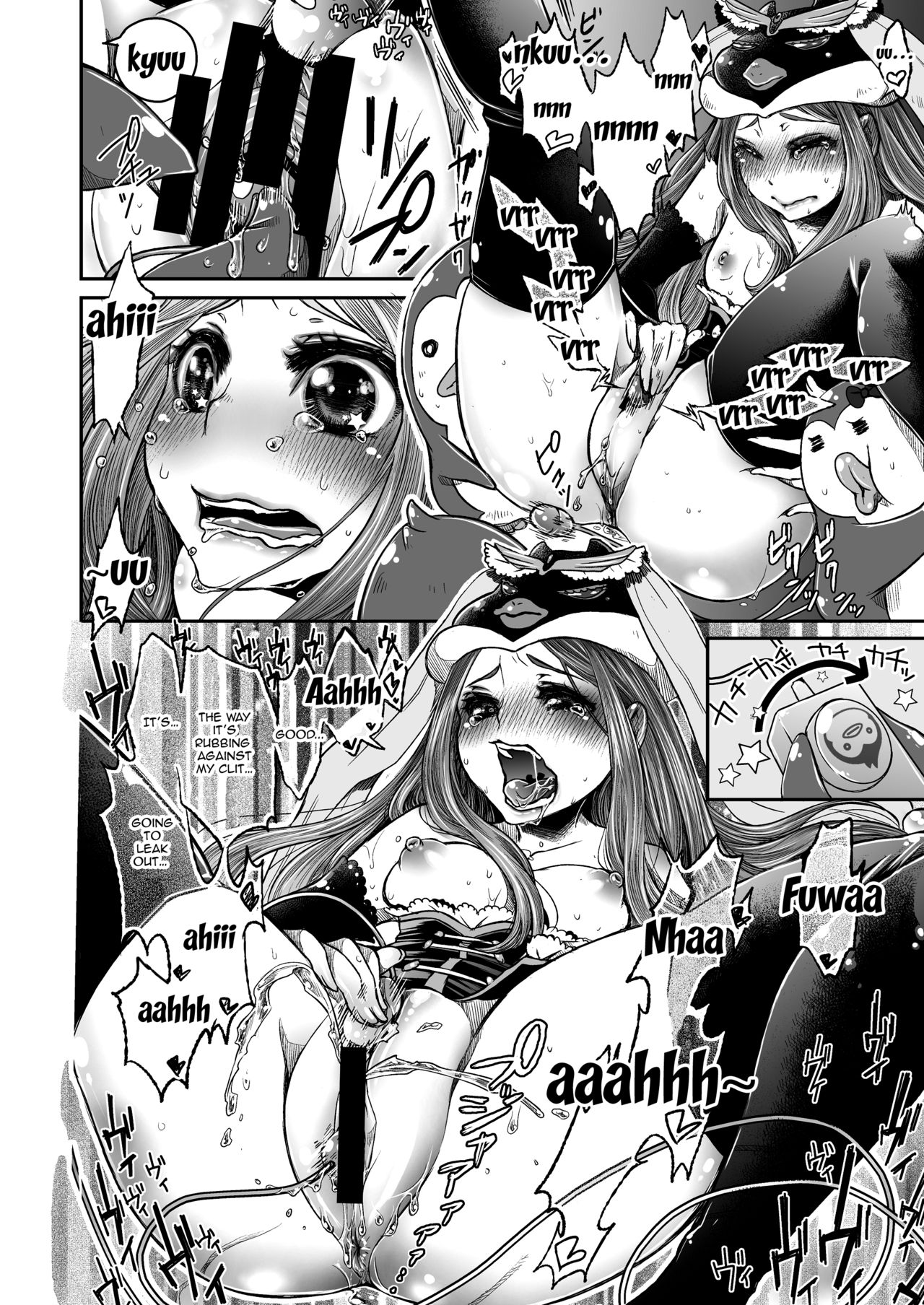 Hime-sama no Taikutsu na Gogo | The Princess's Boring Evening page 7 full