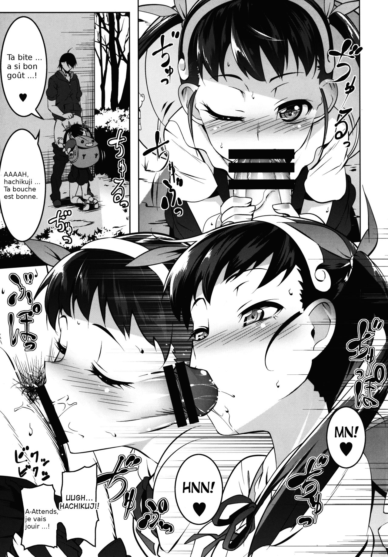 LoliTrioH page 7 full
