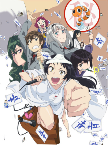 shimoneta: A Boring World Where the Concept of Dirty Jokes Doesn't Exist cover