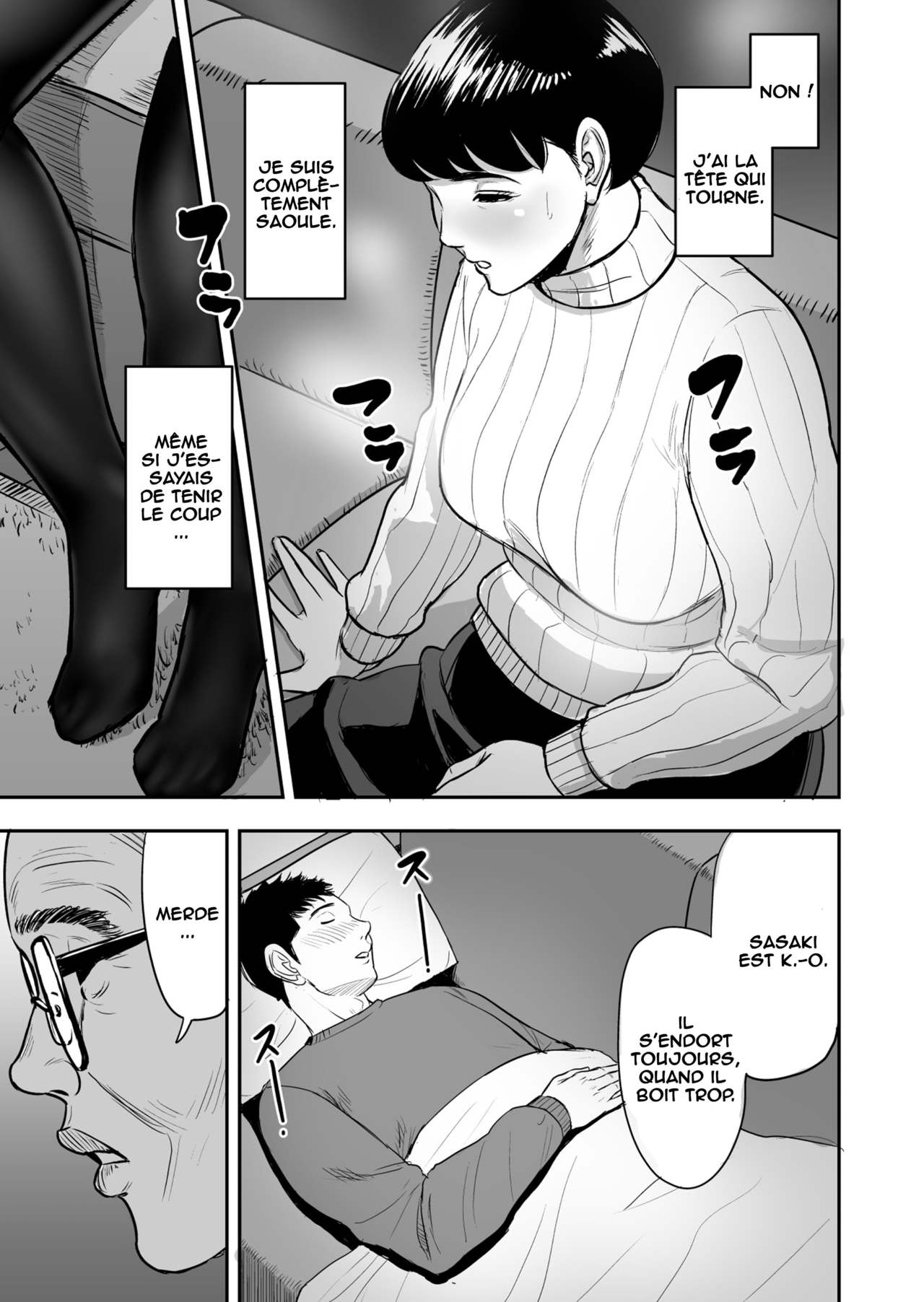 Tsuma ga Tonari de Netorarete.... | My Wife Is Doing NTR With The Neighbor page 10 full