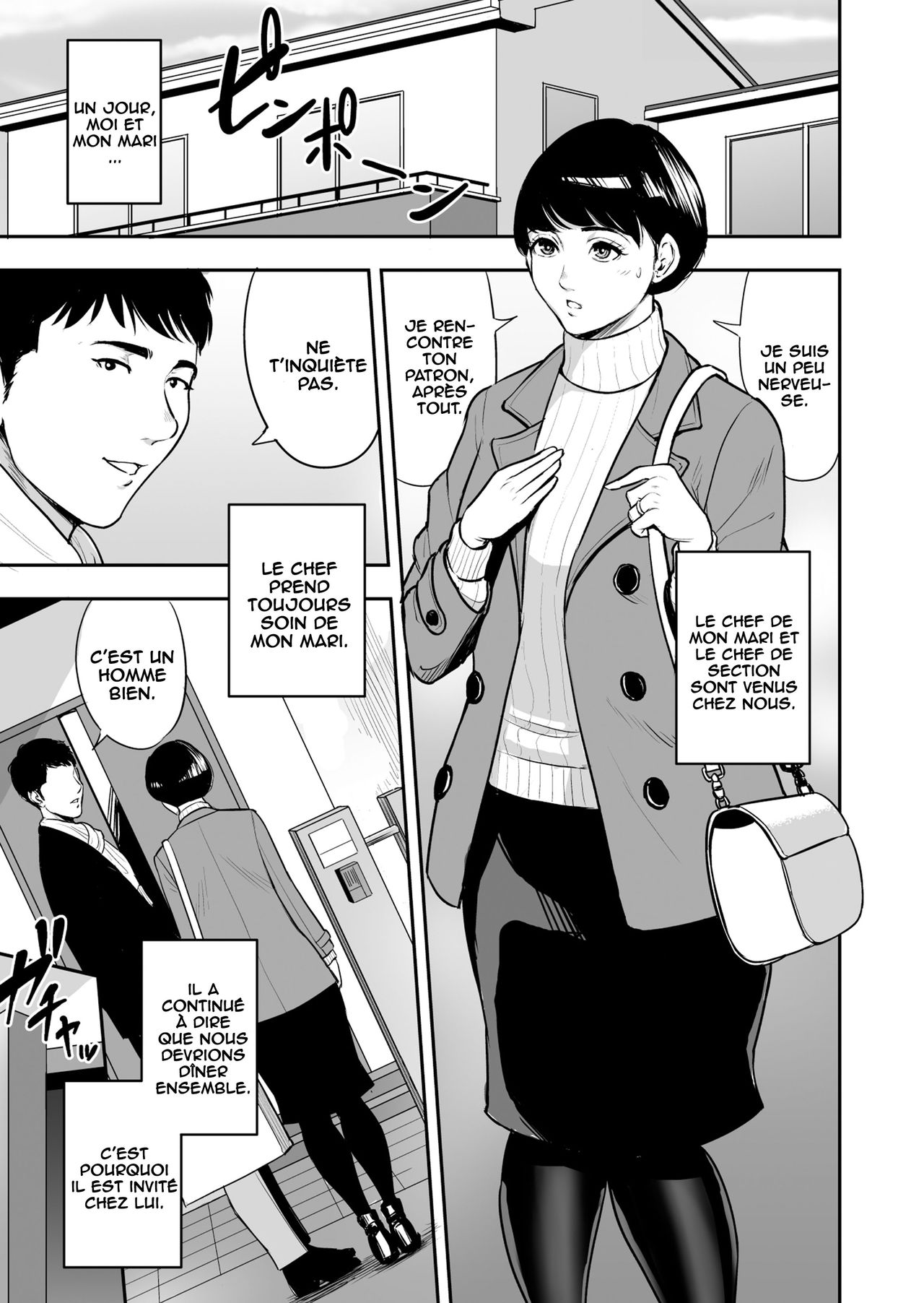 Tsuma ga Tonari de Netorarete.... | My Wife Is Doing NTR With The Neighbor page 2 full