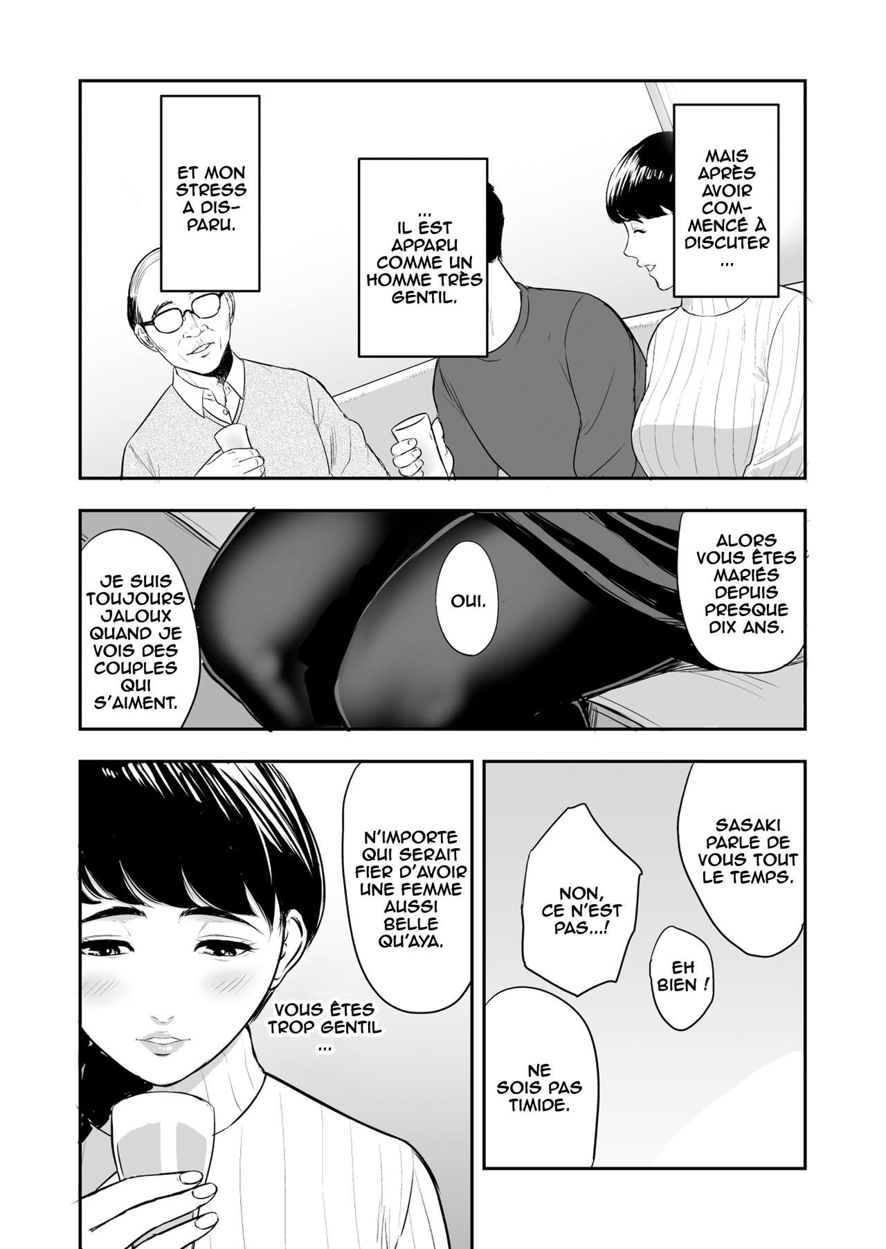 Tsuma ga Tonari de Netorarete.... | My Wife Is Doing NTR With The Neighbor page 5 full