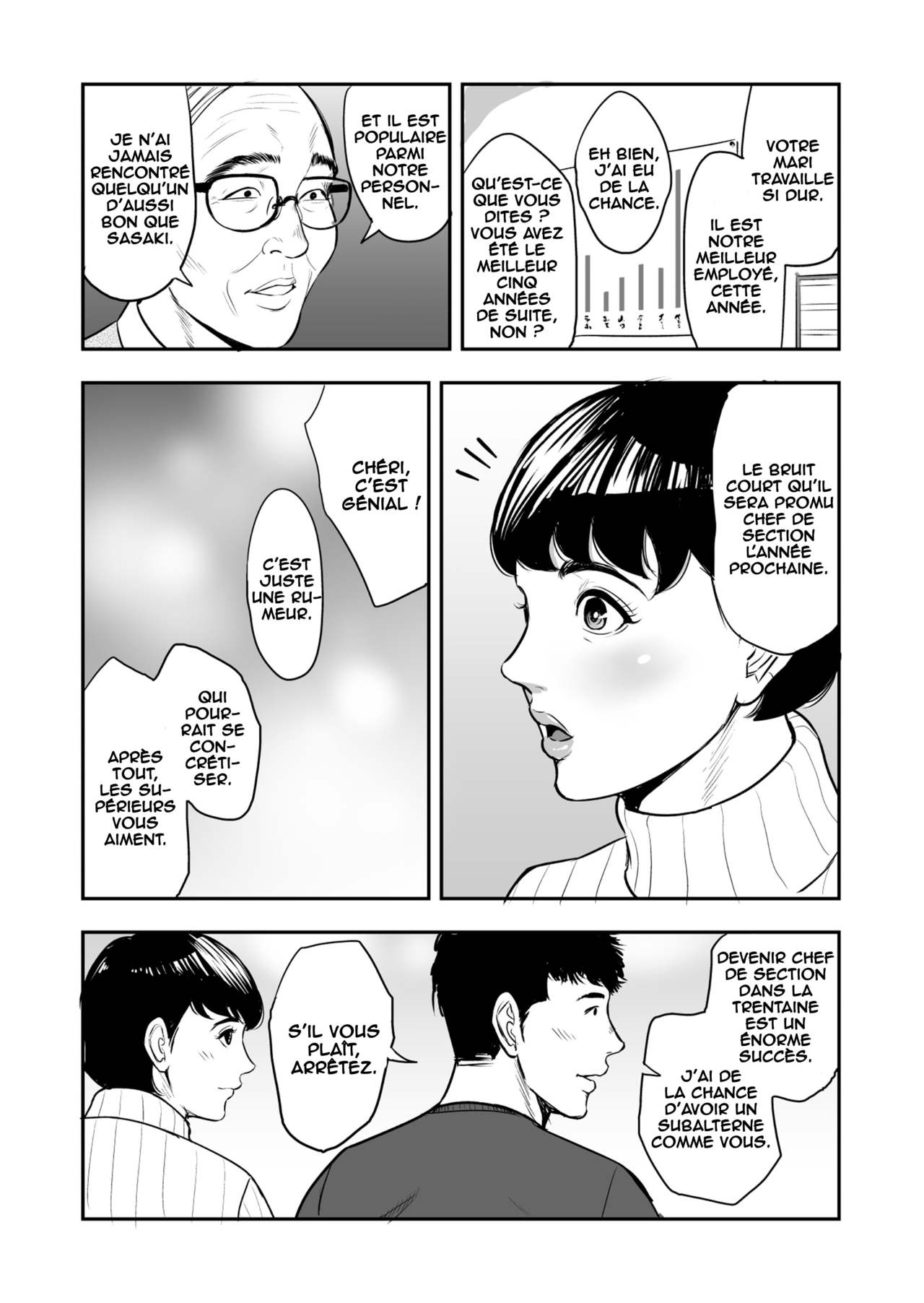 Tsuma ga Tonari de Netorarete.... | My Wife Is Doing NTR With The Neighbor page 6 full