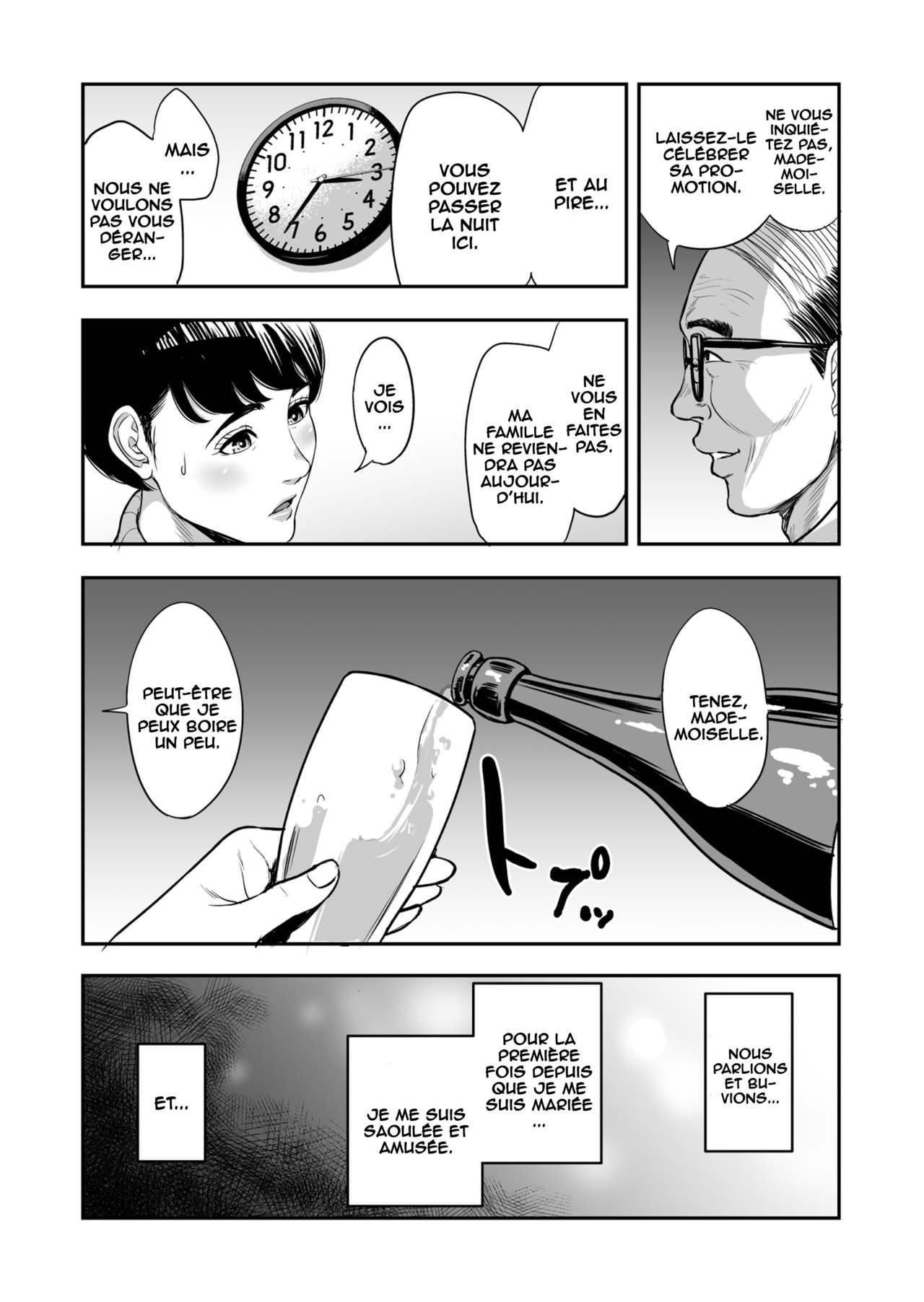 Tsuma ga Tonari de Netorarete.... | My Wife Is Doing NTR With The Neighbor page 8 full