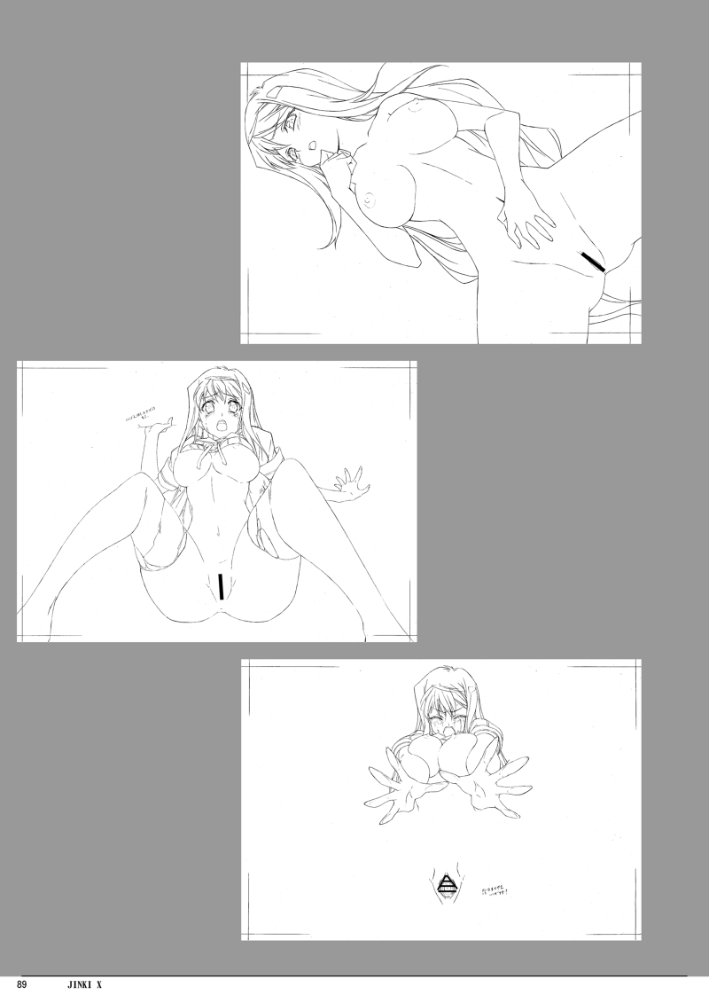 Jinki X page 8 full