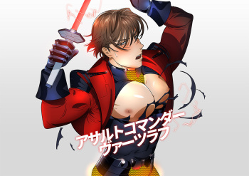Assault Commander Vaclav cover