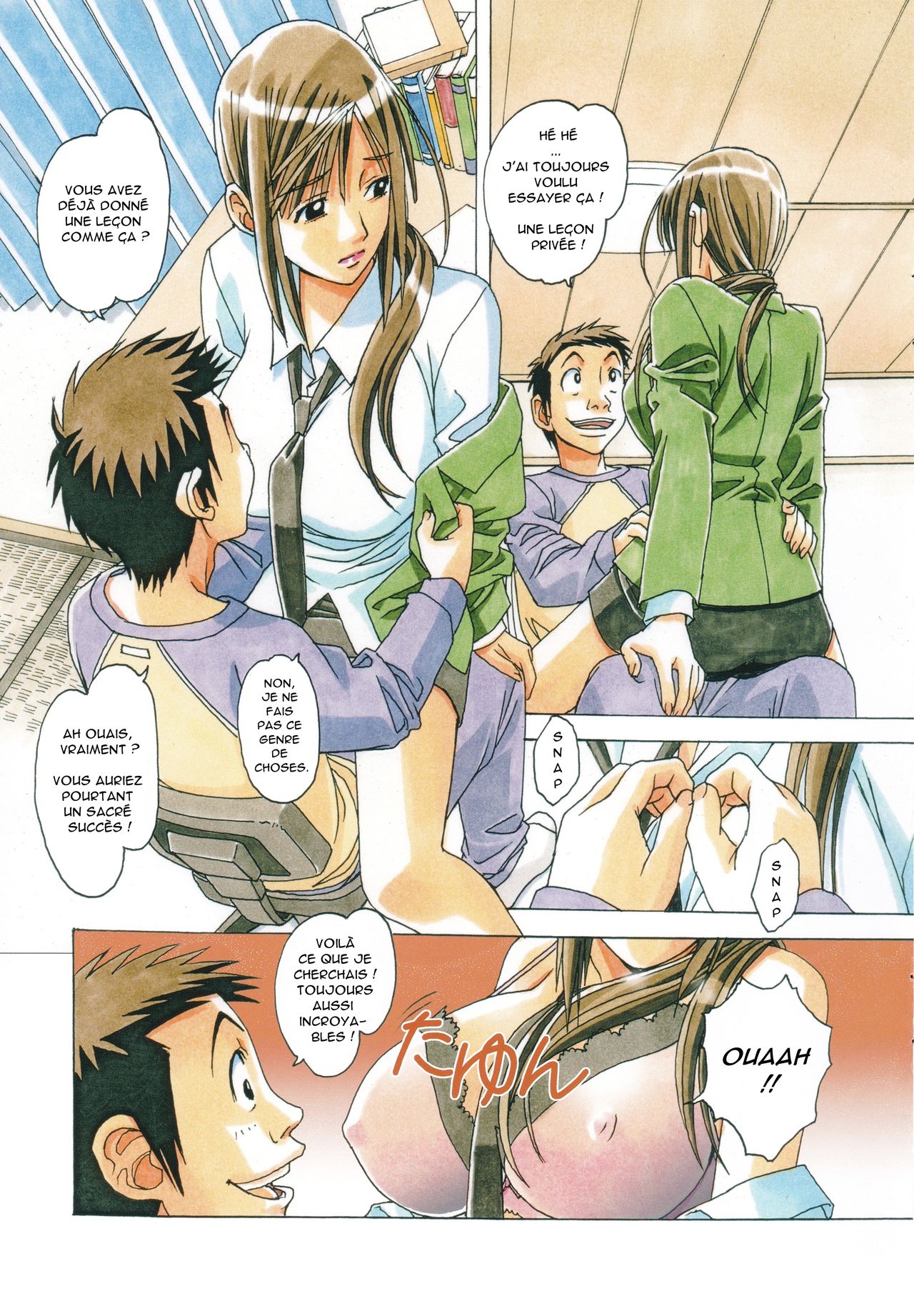 EROSION 7 page 10 full