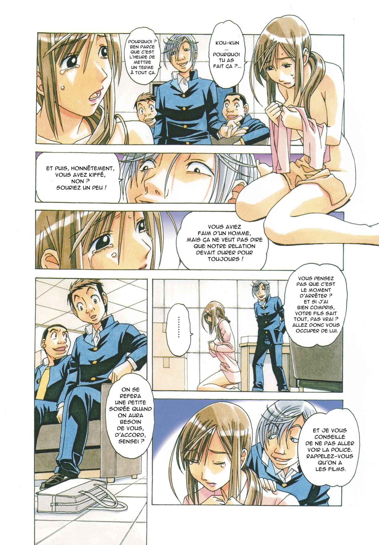 EROSION 7 page 4 full